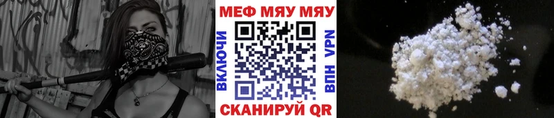Купить наркотики цена Ахтырский Бошки Шишки  АМФЕТАМИН  A-PVP  Гашиш  Мефедрон 