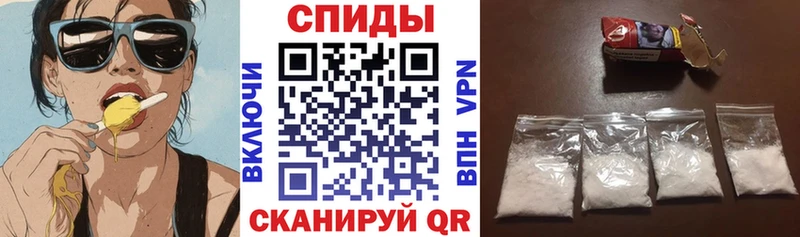 shop какой сайт  Ахтырский  АМФЕТАМИН Розовый  ОМГ ОМГ как зайти 