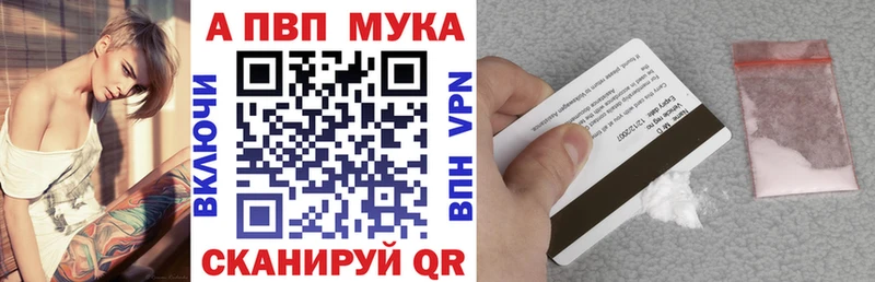A PVP СК  Ахтырский 