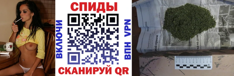 купить   Ахтырский  Бутират бутандиол 