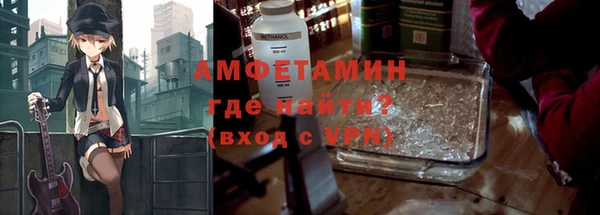 крисы Абинск