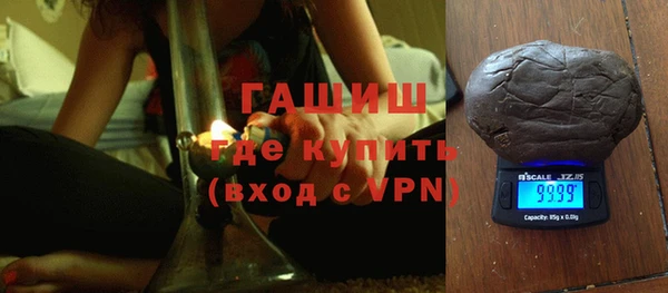 крисы Абинск