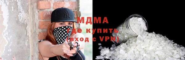 первитин Алексин