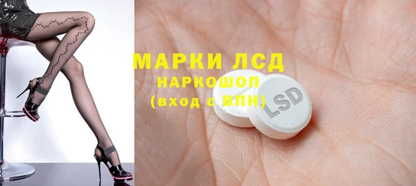 крисы Абинск