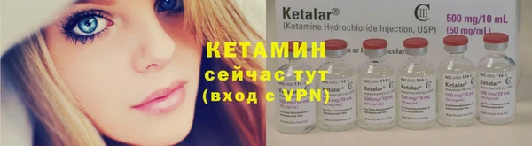 соль курить ск Абдулино