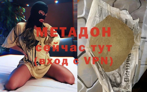крисы Абинск