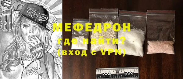 крисы Абинск