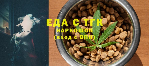 крисы Абинск