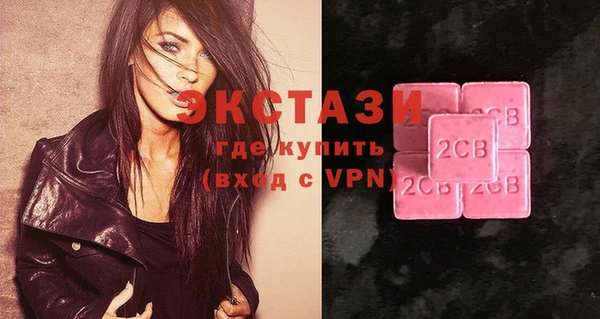 шишки Алексеевка