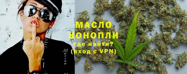 крисы Абинск