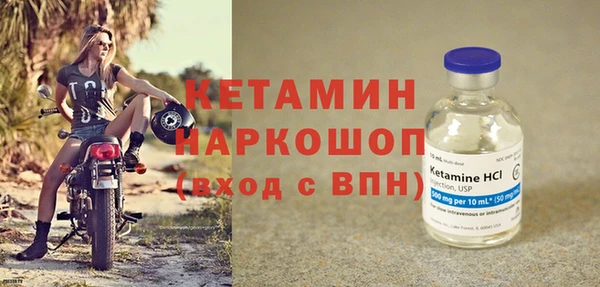 крисы Абинск