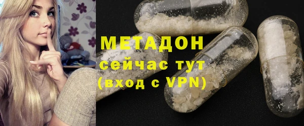 крисы Абинск