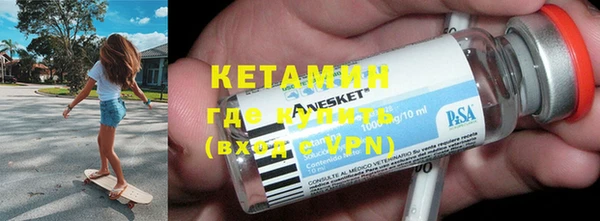 крисы Абинск