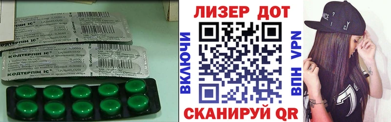 цены наркотик Ахтырский маркетплейс клад LSD-25 экстази ecstasy